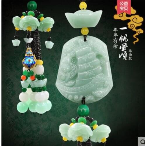 Car High-end car rear view mirror hanging accessories Brave troops pixiu Peace keeping Pendant ornament crafts home decoration