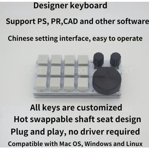 Designer Keyboard with Three Knobs for Non-editing PS Keypad