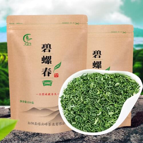 Chinese Tea Biluochun Tea 250g Green Tea Chinese Green Tea Bi Luo Chun Tea Biluochun Green Tea Bi Luo Chun Green Tea