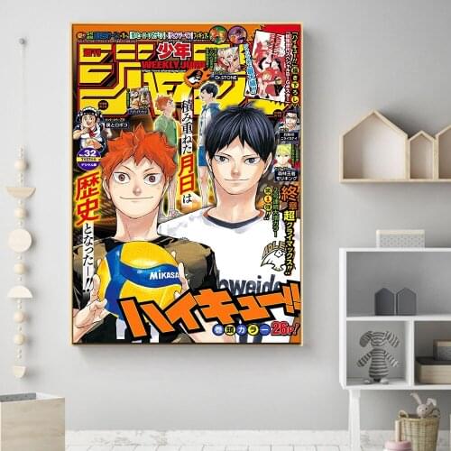 Modular Picture Canvas Painting Classic Anime Kuroko Basketball Wall Art Poster Print Modern Living Room Home Decor No Framework