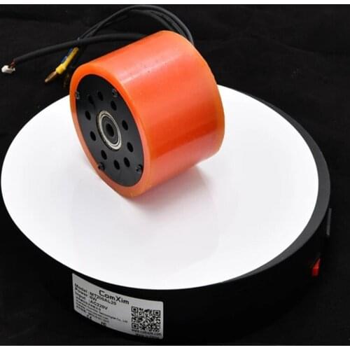 MP 83mm Hub Sesnored Motor 8NM Torque for Electric Skateboard