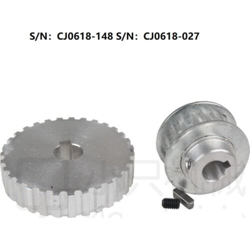 New Metal synchronous gear S/N CJ0618-148 CJ0618-027 Aluminum alloy gears for SIEG Lathe