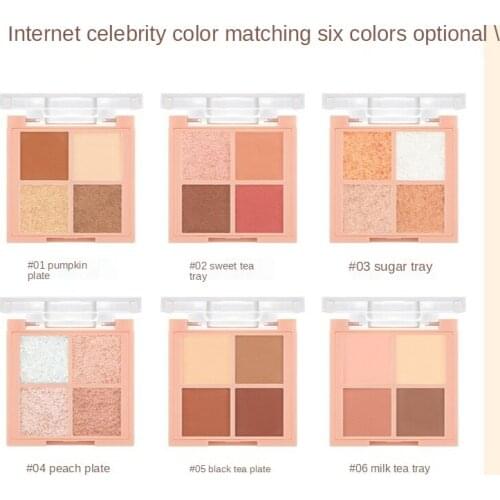 4 colors Full Matte Eye Shadow Palette Eye Shadow Primer Waterproof Glimmer Naked Eye Colouring Matte Glimmer Kohl cosmetic