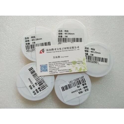 High purity tungsten wire, electrode tungsten wire, high temperature resistant tungsten wire and experimental tungsten wire