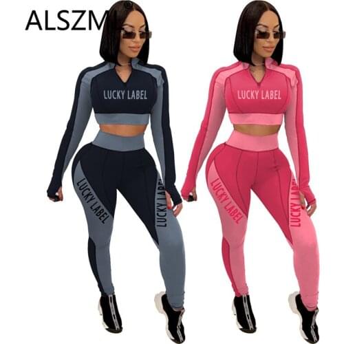 Letter Print Crop Top And Long Pant Sweatsuit Two 2 Piece Set for Women Fall Winter Fitness Outfit