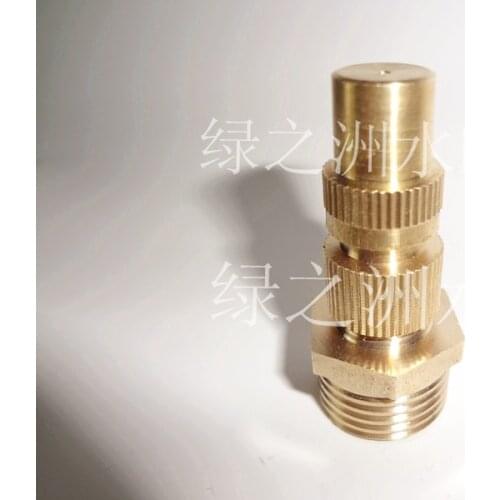 4 adjustable atomizing nozzle lawn sprinklers nozzle artificial