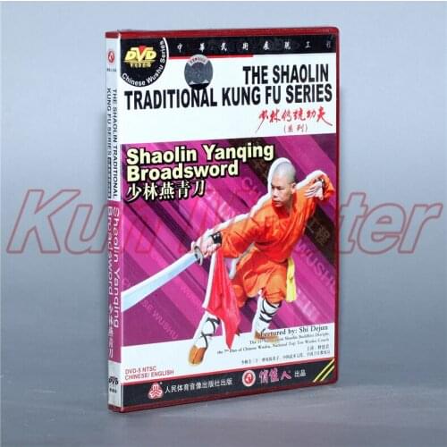 Disc DVD The Shaolin Traditinal Kung Fu Shaolin Yanqing Broadsword English Subtitles