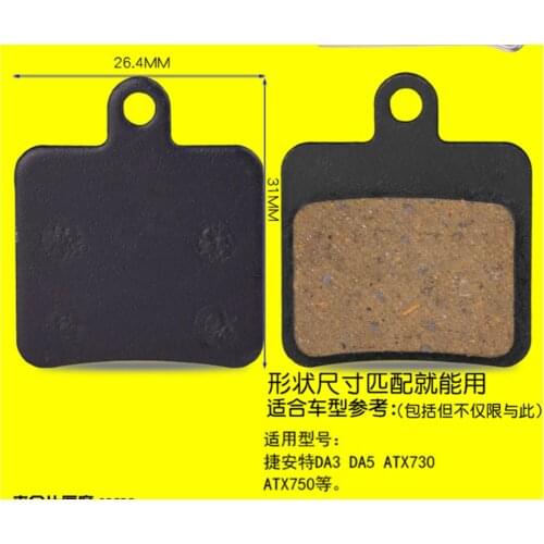 Wholesale Scooter Brake Pads 10pairs of Bicycle Disc Brake Pads Round Brake Shoes/Brake Block ( Scooter Parts&Accesories)