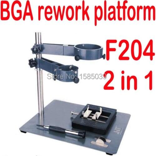 Free shipping cell Phone Laptop BGA Rework Reballing Station Hot Air Gun Clamp Jig NT F204 bga stencils Fixtures