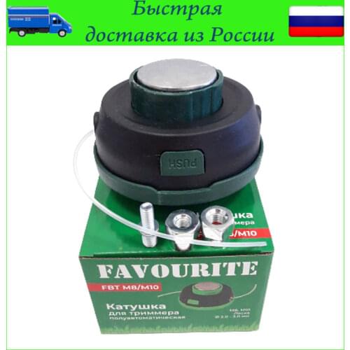 Favourite Accessories For Tools