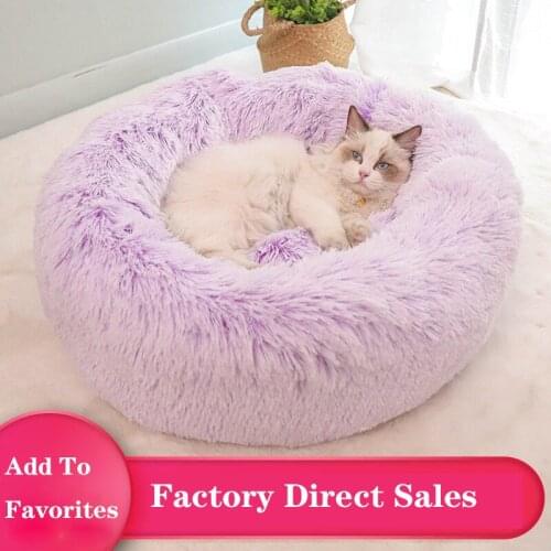 Small Medium And Large Pet Cat Bed Comfortable Pet Nest Dog Cat Kennel Soft Warm Pet Cats Dog Round Bed House Long Plush Kennel