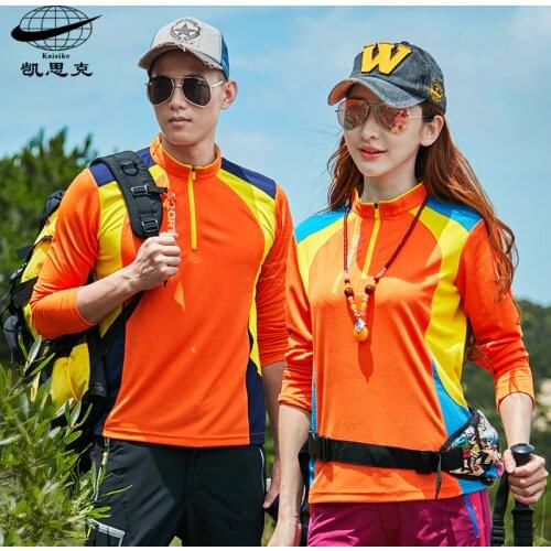 2019 New Contrast Color Patchwork Sun Block Coolmax Lightweight Long-sleeved T Shirt Outdoor Sports Breathable Quick Dry Shirts