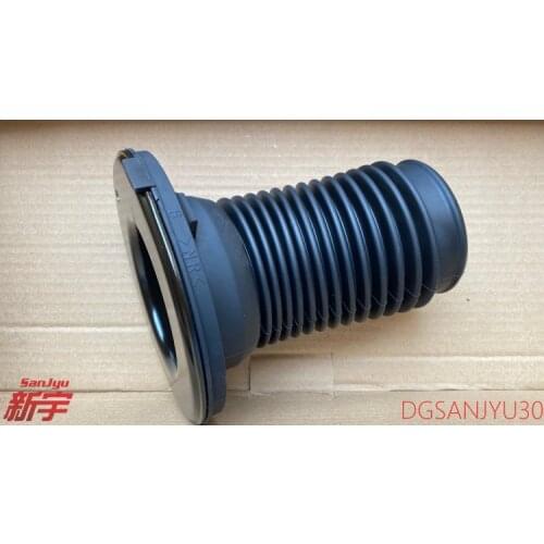 PAD,FR SUSP SPRING,UPR，OUTLANDER3 GF0W GG0W MY2013