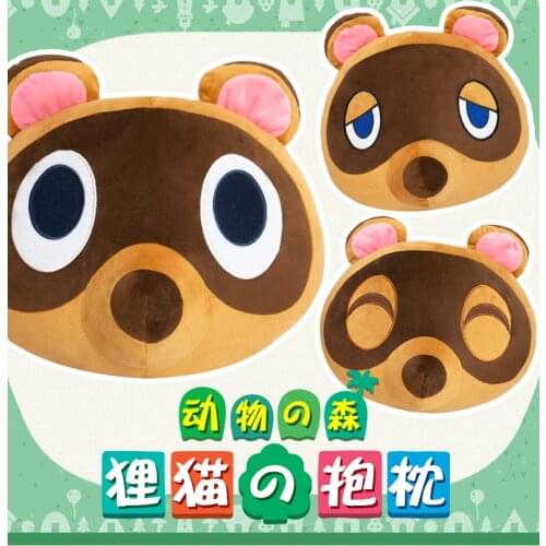 Animal Crossing Nook Timmy Tommy Raccoon A award Leaf Cushion Pillow Plush Animal Doll Toy