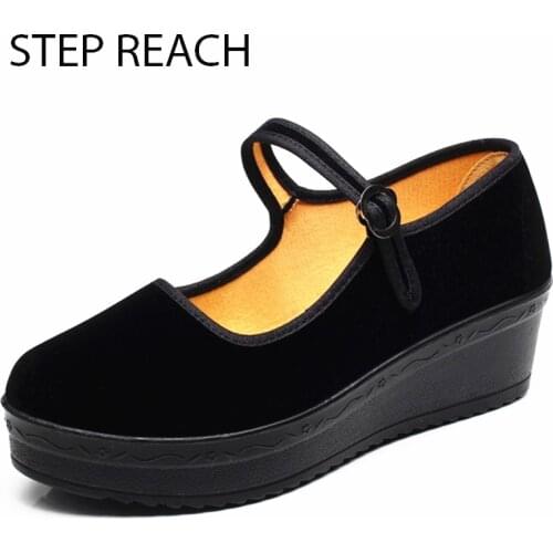 STEPREACH Pumps