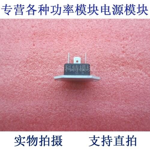 BCR16HM 16A600V thyristor module
