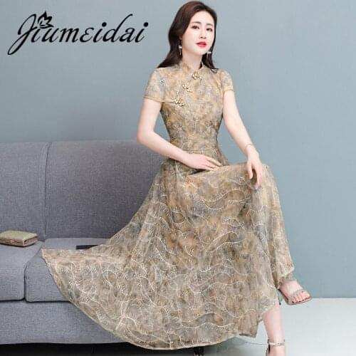 JiuMeiDai 2021 Women Summer Elegant A-Line Dress Office Lady Party Stand Collar Robe Femme Vintage Designer Sexy Party Cheongsam