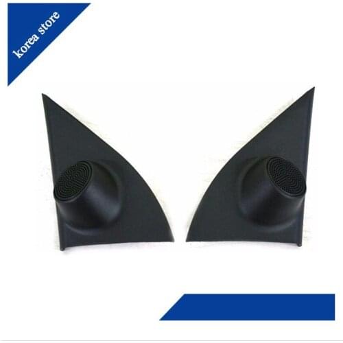 Tweeter Speaker QUADRANT LH RH 87650-2E020, 87660-2E020 1pair For Tucson 2005 2009