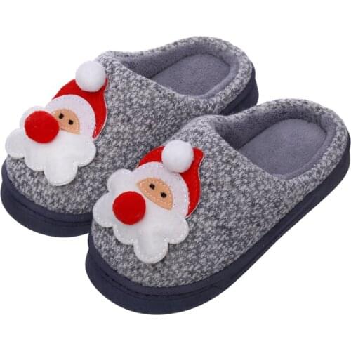 Miscirocco Slippers For Boys