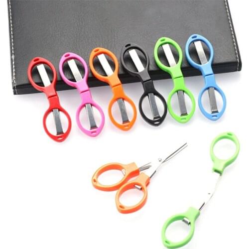 Multifunctional 8-fold fishing scissors plastic scissors handle stainless steel household scissors student scissors portable