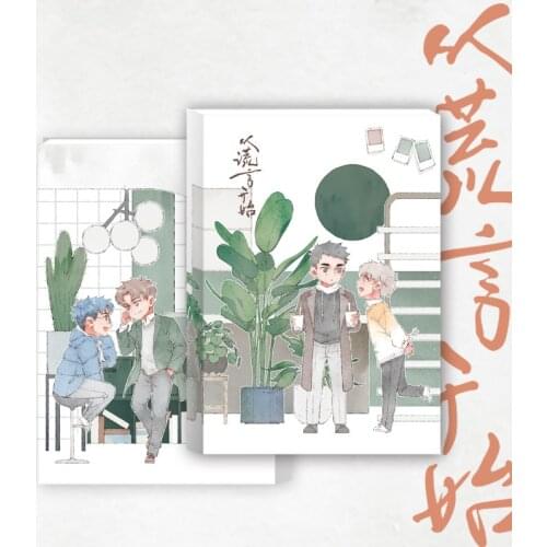 New Start With Lies Comic Notebook by Liang Azha Cartoon Characters Handbook Diary Notepad Office Stationery