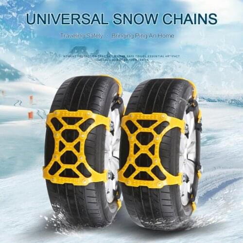 Car Tire Anti-skid Chains Winter Snow Tyre Chain Roadway Safety Adjustable Thickened Beef Tendon Wheel Chain Mud Snow Chains