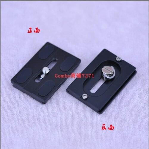 QAL-60 Quick Release Plate QR 1/4' Clamp Professional Aluminium Camera Tripod FPH-61G LG-9H LG-7H T7 T5 T5s T3s