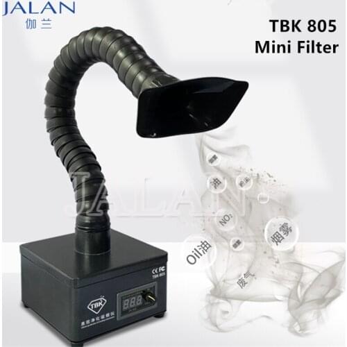 TBK 805 MINI Smoke Filter Soldering Station Fume Purification Cleaner Purifier