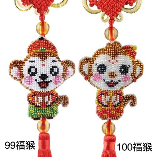 099 100 Cross-stitch Cross Stitch Kits Embroidery Set for Needlework Beads Homefun Decorations Printed Car Pendant Bead Stitch