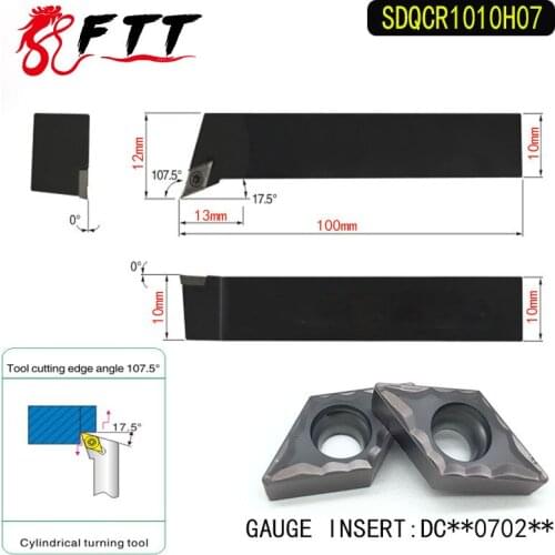 SDQCR1010H07 107.5 Degrees External Turning Tool Holder For DCMT11T304 DCMT11T308 Used on CNC Lathe Machine