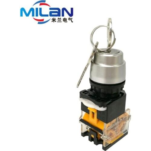 1PCS LA38-11Y2 Key Switch 1 NO 1 NC Electronic Key Lock Switch 2 Position Rotary Switch with Keys