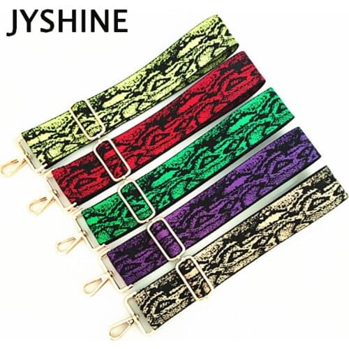 New Snake Pattern Shoulder Bag Strap Wide Womens Bag Accessories Adjustable One-shoulder Diagonal Replacement Bag Belts Webbing