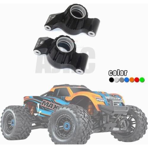 TRAXXAS 1/10 4s MAXX MONSTER TRUCK-89076-4 maxx Aluminum alloy Rear Base C #8952