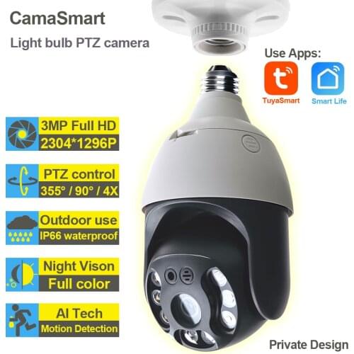 Tuya IP Wifi Camera 3MP HD PTZ Cam with Full Light Night Vision Outdoor Two Way Talk Auto Tracking for E27 Bulb Smart Life APP
