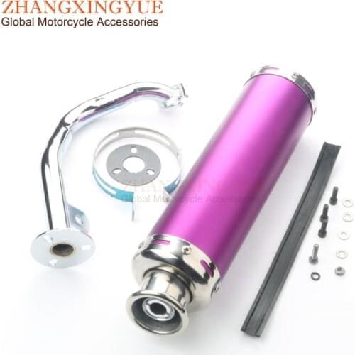 Racing performance exhaust pipe for ITALJET Minarelli Dragster 50cc LC 2-stroke 88 X 300mm