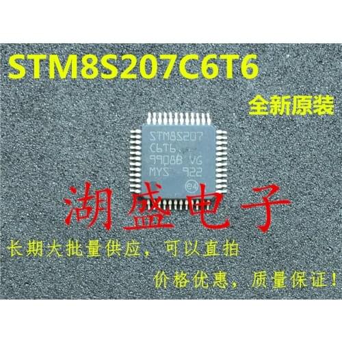 20pcs STM8S207C6T6 QFP new
