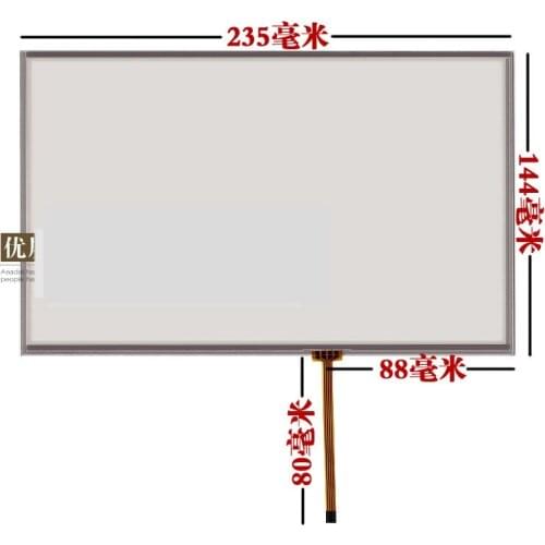 235*144 new 10.2'' inch touch screen Innolux at102tn03 laptop screen handwriting screen external screen industrial equipment