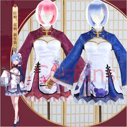 Re:Life in a different world from zero Ram Rem Chinese style Cheongsam Uniform Suit Cosplay Costume Dress accessories Free Ship