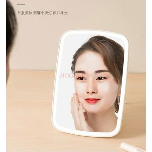 Makeup mirror female desktop led light portable light millet mirror dormitory desktop net red carry