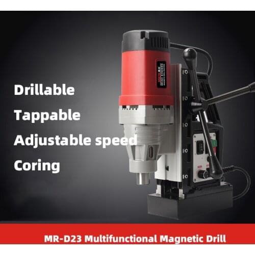 AC220V1400W small multifunctional speed adjustable bench drill,electromagnetic suction,multi-power,multi-chuck diameter optional