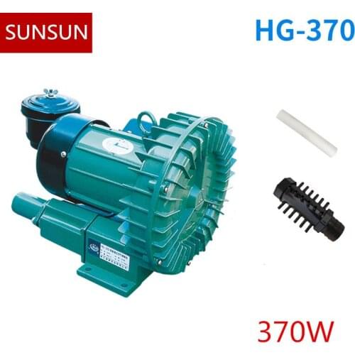 SUNSUN 370W HG-370 HG370 Roots blower koi fish pond aquaculture wind pump aerator aeration plate and oxygen pump ari pump