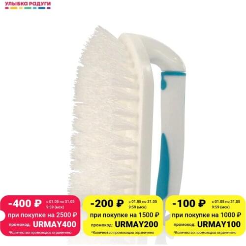 SVIP Rollers And Brushes For Cleaning Clothes