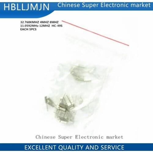 25pcs 32.768KMHZ 4MHZ 8MHZ 11.0592MHz 12MHZ Crystal Oscillator HC-49S Assortment Kit
