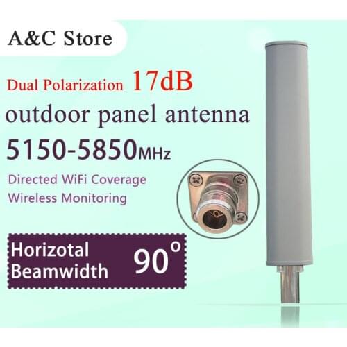 Dual polarization 5.8G wifi antenna 90 degree diretional penal sectored mimo outdoor antenna for ap sector wireless network