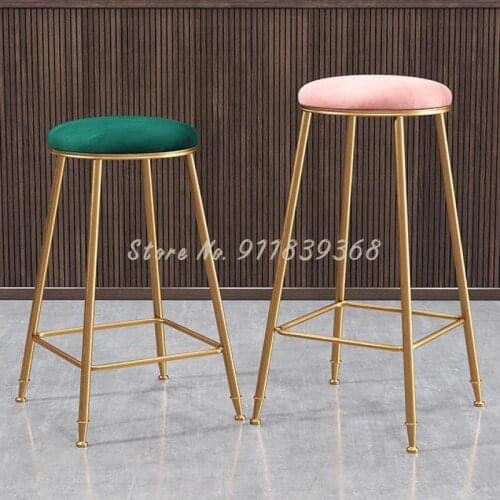 Nordic Postmodern Net Red Leisure Bar Chair Coffee Restaurant Bar Simple Light Luxury High Chair Round Stool