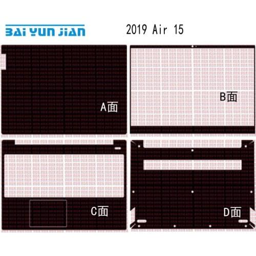 Carbon fiber Laptop Sticker Decals Skin Cover Protector for Lenovo Air15 2019 15.6"