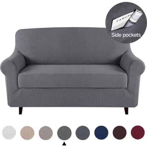 Non-slip all-inclusive elastic solid color sofa cushion household fabric knitted washable single and double combination cushion