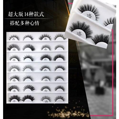 NEW 14 Pairs/Pack 3D Mink Lashes Fluffy False Eyelashes Handmade Mink Eyelashes Full Strip Lashes Eyelash Extension