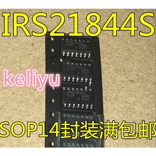 20pcs IRS21844S