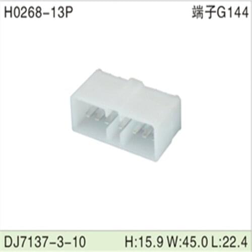 Free shipping 200pcs DJ7131-3-11 13Pin 3mm AMP Car Electrical Wire Connectors for VW,BMW,Audi,Toyota,NISSAN AND other